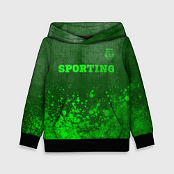 Детская толстовка Sporting - green gradient посередине