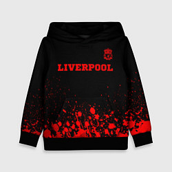 Толстовка-худи детская Liverpool - red gradient посередине, цвет: 3D-черный