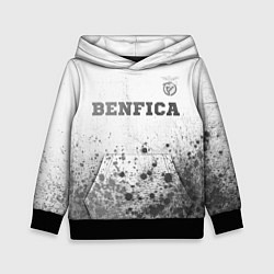 Детская толстовка Benfica - white gradient посередине