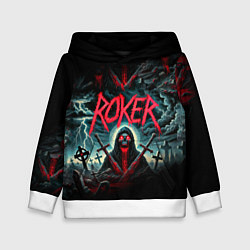 Детская толстовка Roker - blood in the ground