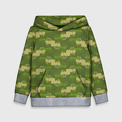 Толстовка-худи детская Зеленый камуфляж, цвет: 3D-меланж