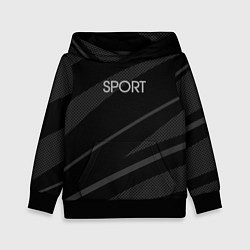 Детская толстовка Sport чёрный с серым абстрактный