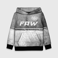 Детская толстовка FAW - grey gradient посередине