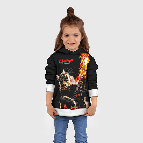 Детская толстовка Все дуреют с этой серенады / 3D-Белый – фото 4