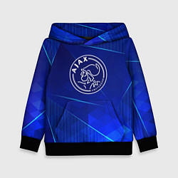 Детская толстовка Ajax blue poly