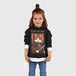 Толстовка-худи детская Все дуреют с этих самураев, цвет: 3D-белый — фото 2