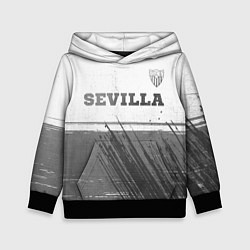 Детская толстовка Sevilla - white gradient посередине