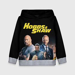 Детская толстовка Hobbs & Shaw