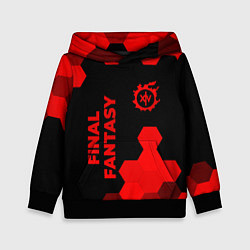 Детская толстовка Final Fantasy - red gradient вертикально
