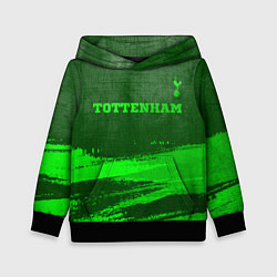 Детская толстовка Tottenham - green gradient посередине