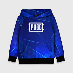 Детская толстовка PUBG blue poly