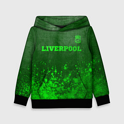 Детская толстовка Liverpool - green gradient посередине