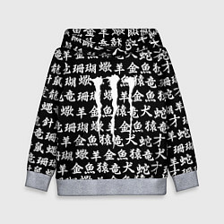 Толстовка-худи детская Monster energy japan pattern, цвет: 3D-меланж