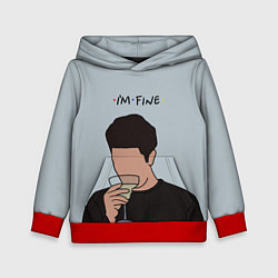 Детская толстовка Ross - im fine