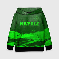 Детская толстовка Napoli - green gradient посередине