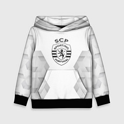 Детская толстовка Sporting white poly