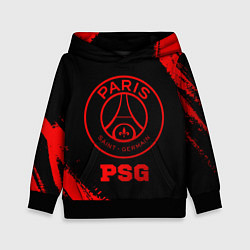 Детская толстовка PSG - red gradient