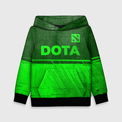 Детская толстовка Dota - green gradient посередине