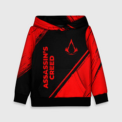 Детская толстовка Assassins Creed - red gradient вертикально