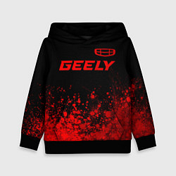 Детская толстовка Geely - red gradient посередине