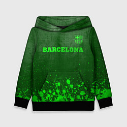 Детская толстовка Barcelona - green gradient посередине