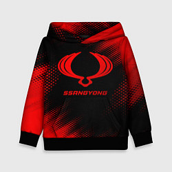Детская толстовка SsangYong - red gradient