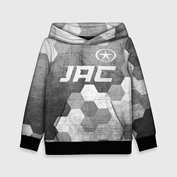 Толстовка-худи детская JAC - grey gradient посередине, цвет: 3D-черный