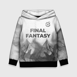 Детская толстовка Final Fantasy - white gradient посередине