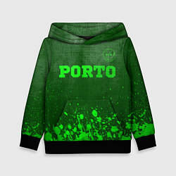 Детская толстовка Porto - green gradient посередине