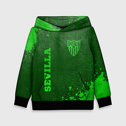 Детская толстовка Sevilla - green gradient вертикально