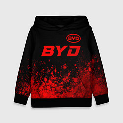 Детская толстовка BYD - red gradient посередине