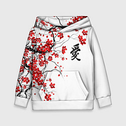 Толстовка-худи детская Сакура с иероглифом Любовь, цвет: 3D-белый