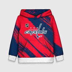 Детская толстовка Вашингтон Кэпиталз - бырзги красок