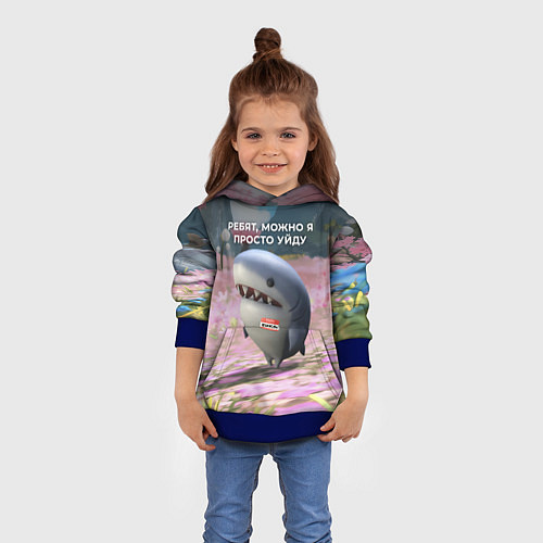Детская толстовка Ребят, можно я просто уйду - забавная акула Вика / 3D-Синий – фото 4