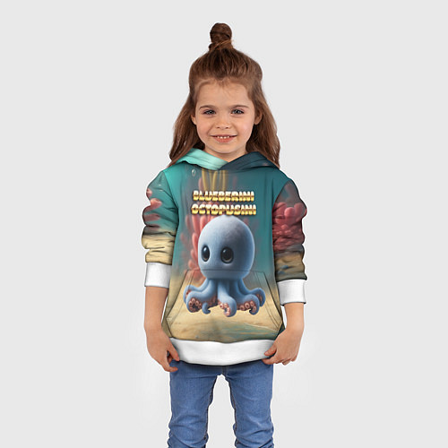 Детская толстовка Blueberini Octopusini мем / 3D-Белый – фото 4