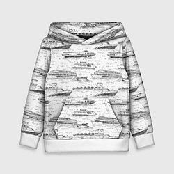 Толстовка-худи детская Корабли на Неве, цвет: 3D-белый