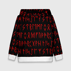 Толстовка-худи детская Красные символы древних рун крупные - паттерн, цвет: 3D-белый