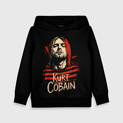 Толстовка-худи детская Курт Кобейн, Нирвана, цвет: 3D-черный