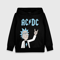 Детская толстовка ACDC и Рик Санчес из Рик и Морти