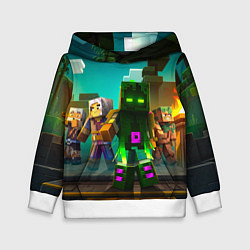 Детская толстовка Майнкрафт - исследование территории