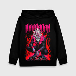 Детская толстовка Дандадан Окарун