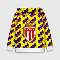 Детская толстовка Monako off