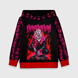 Детская толстовка Дандадан, Окарун