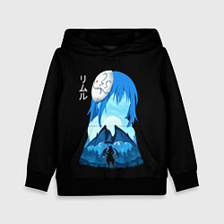 Толстовка-худи детская Мое перерождение в слизь, цвет: 3D-черный