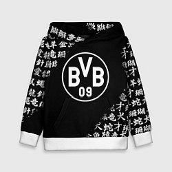 Толстовка-худи детская Borussia китайские символы текстура, цвет: 3D-белый