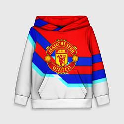 Детская толстовка Манчестер Юнайтед полосы геометрия