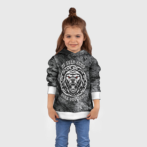 Детская толстовка Не буди лихо пока оно тихо - медведь русич / 3D-Белый – фото 4