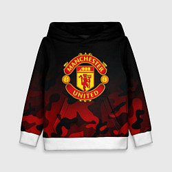 Детская толстовка Манчестер Юнайтед камуфляж текстура