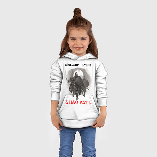 Детская толстовка Славянское ратное войско / 3D-Белый – фото 4