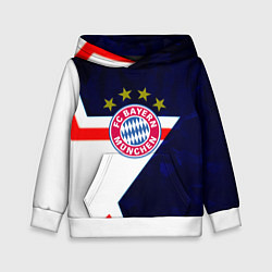Детская толстовка Бавария звезды геометрия